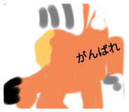 705237351