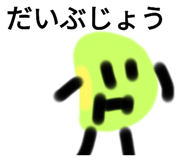 705237352