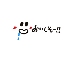 705238003