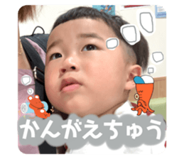 705238675