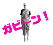 705240044