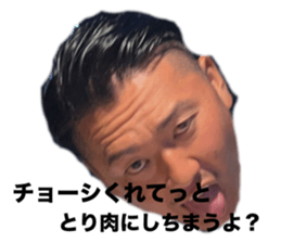 705240089