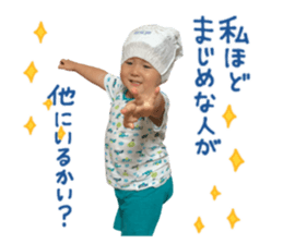 705240406