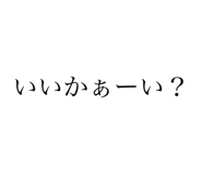 705242473