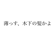 705242475