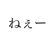 705242476