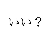 705242477