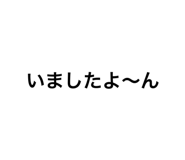 705242479