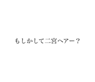 705242481