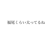 705242482