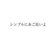 705242483