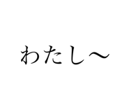 705242486