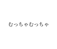 705242488