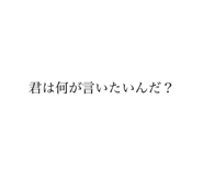 705242492