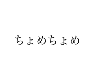 705242497
