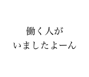 705242498