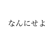 705242500