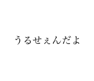 705242501