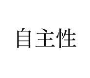 705242503