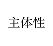 705242504