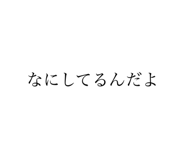 705242506