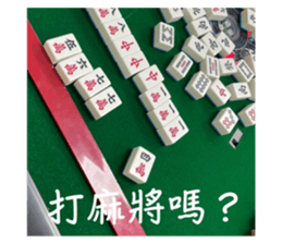 705243816