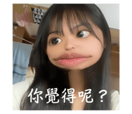 705243844