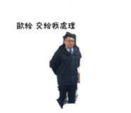 705244971