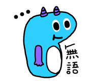 705245729