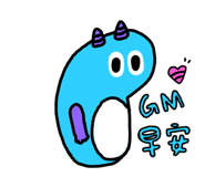 705245730