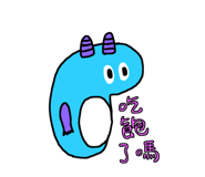 705245736