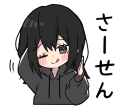 705246170