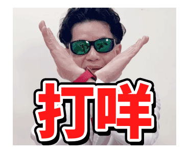 Dr. Tsai Is a New Good Man รูปที่ 9