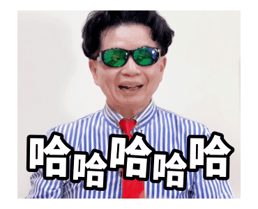 Dr. Tsai Is a New Good Man รูปที่ 13