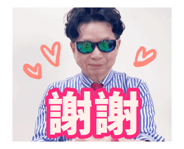 Dr. Tsai Is a New Good Man รูปที่ 15