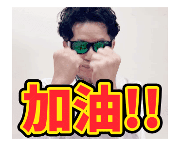 Dr. Tsai Is a New Good Man รูปที่ 17