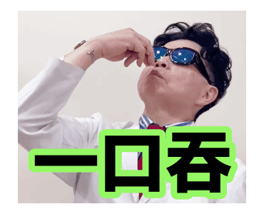 Dr. Tsai Is a New Good Man รูปที่ 19