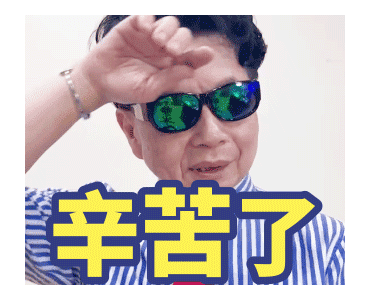 Dr. Tsai Is a New Good Man รูปที่ 23