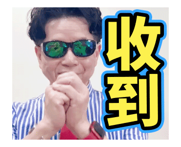 Dr. Tsai Is a New Good Man รูปที่ 24