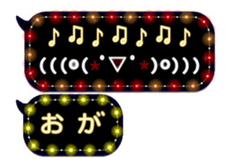 70524782