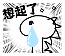705247825