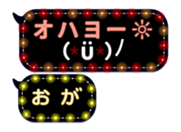 70524784
