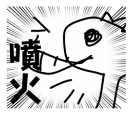 705247841