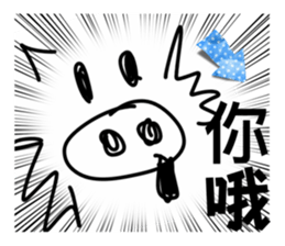 705247858