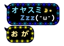 70524803