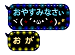 70524804