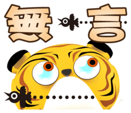 705252244