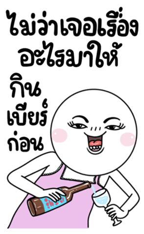 705252249