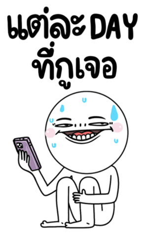 705252253