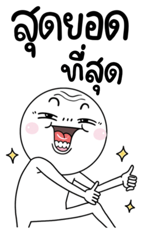 705252259